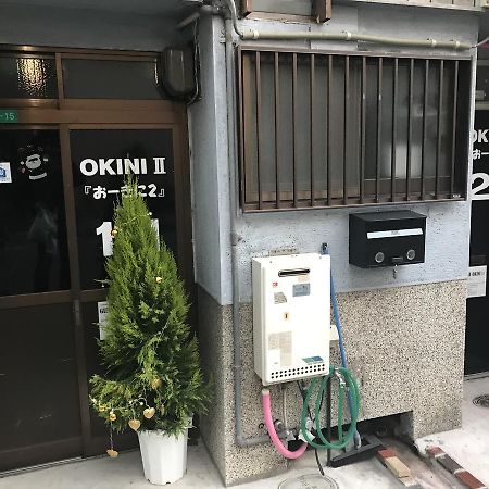 Guest House Okiniⅱ Осака Экстерьер фото